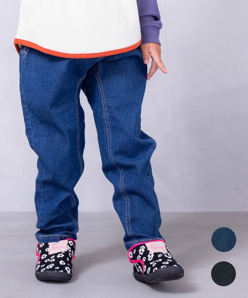 デニムマチツキテーパードパンツ ｜ ボトムス ｜ 子供服のセレクト 