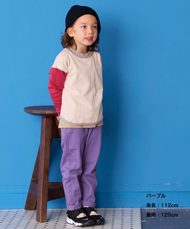 新色入荷】ストレッチストレートパンツ ｜ ボトムス ｜ 子供服の