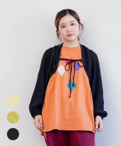 商品一覧｜子供服のセレクトショップ MARKEY'S ONLINE STORE