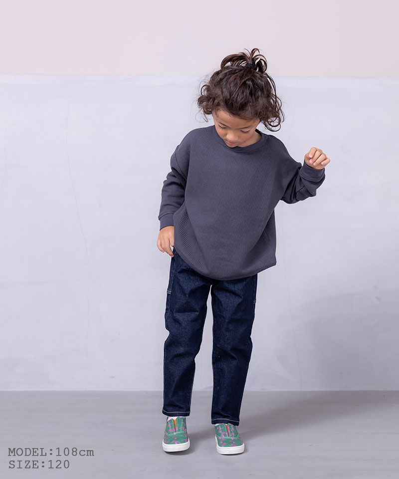 ワッフルロンティー ｜ トップス ｜ 子供服のセレクトショップ