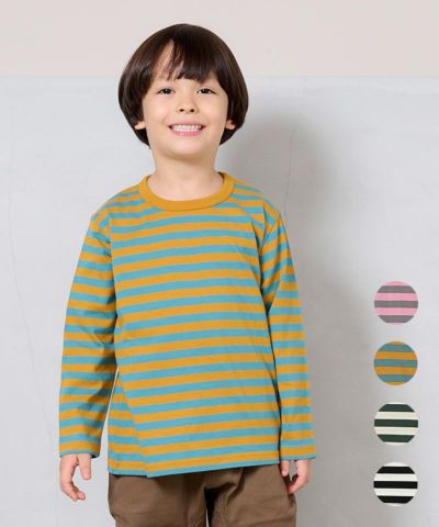 ボーダーロンＴ ｜ トップス ｜ 子供服のセレクトショップ