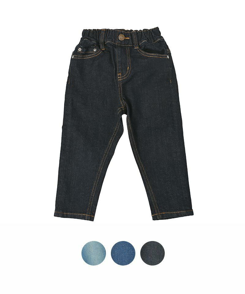 デニムテーパードパンツ ｜ ボトムス ｜ 子供服のセレクトショップ  