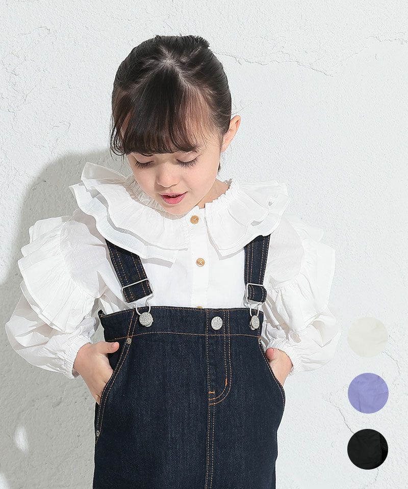 フリルカラーシャツチュニック ｜ トップス ｜ 子供服のセレクト