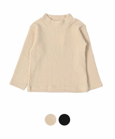 期間限定価格】ケーブルハイネックT ｜ トップス ｜ 子供服のセレクト