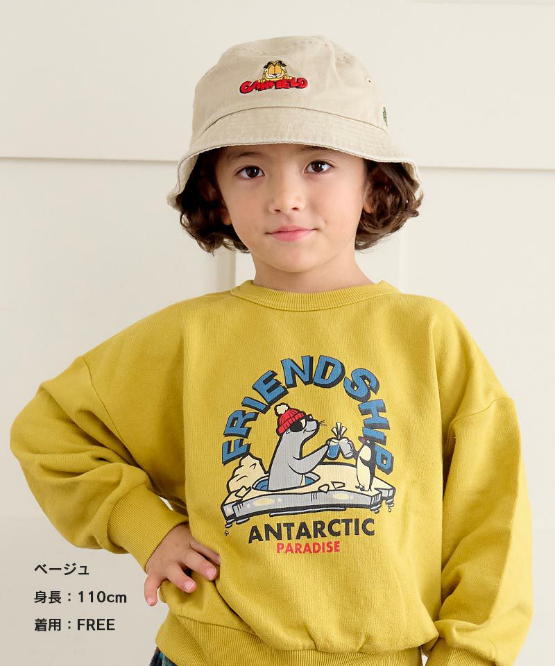 別注GARFIELD×FLT KIDS HAT ｜ 小物 ｜ 子供服のセレクトショップ