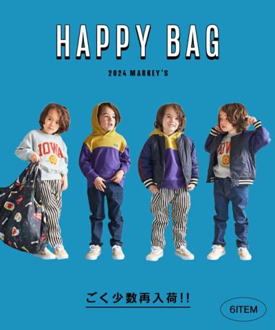 バッグ ｜子供服のセレクトショップ MARKEY'S ONLINE STORE マーキーズ