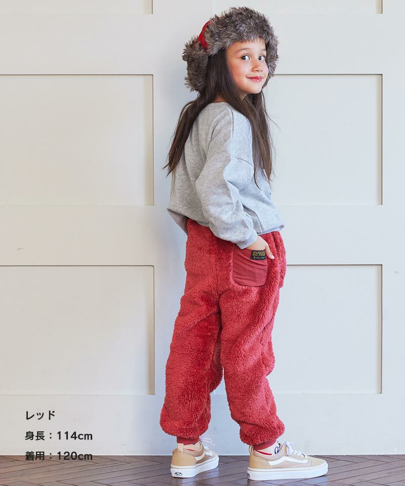 ボアフリースロングパンツ ｜ ボトムス ｜ 子供服のセレクトショップ