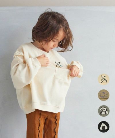 子供服のセレクトショップ MARKEY'S ONLINE STORE マーキーズ公式通販