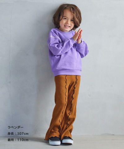 トレーナー・スウェット ｜子供服のセレクトショップ MARKEY'S ONLINE