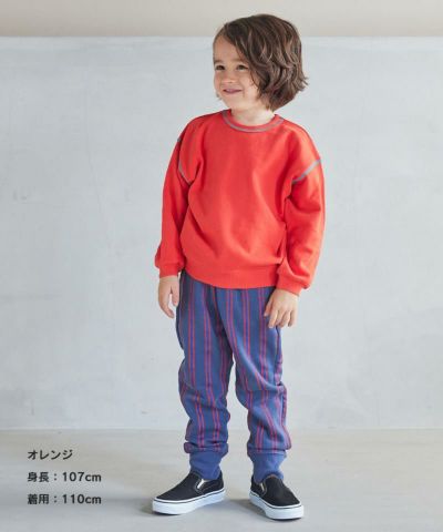 トレーナー・スウェット ｜子供服のセレクトショップ MARKEY'S ONLINE