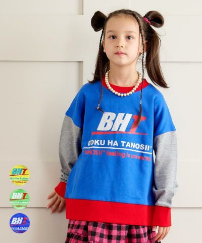 BOKUHATANOSII別注KIDSマルチボーダーL/STee ｜ トップス ｜ 子供服の