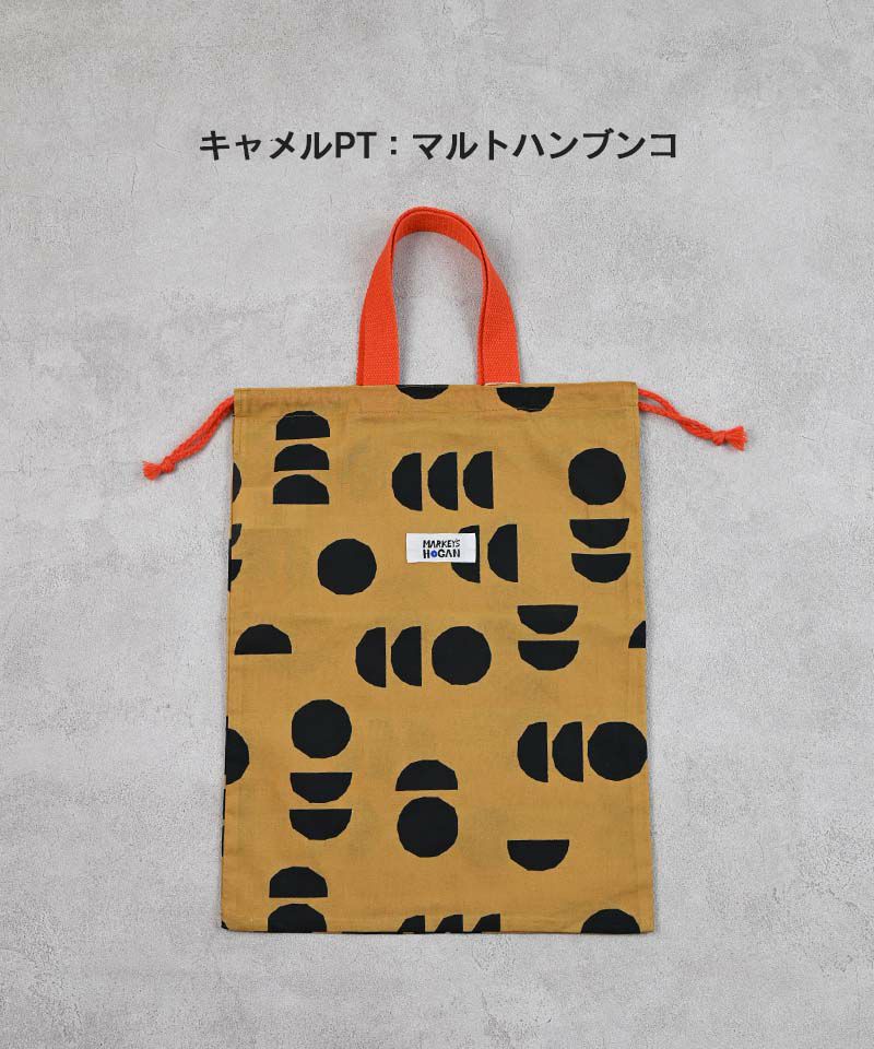 ソウガラ巾着 L ｜ 小物 ｜ 子供服のセレクトショップ MARKEY'S