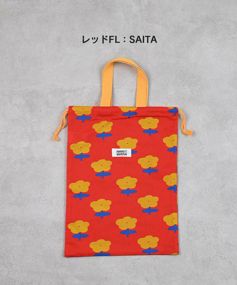 ソウガラ巾着 L ｜ 小物 ｜ 子供服のセレクトショップ MARKEY'S