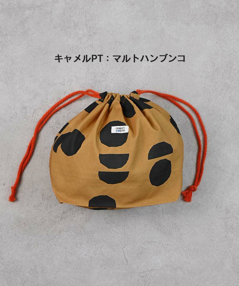 【キャリー様】　マスカレード2点　巾着つき キャリー様】 マスカレード2点 巾着つき Amazon