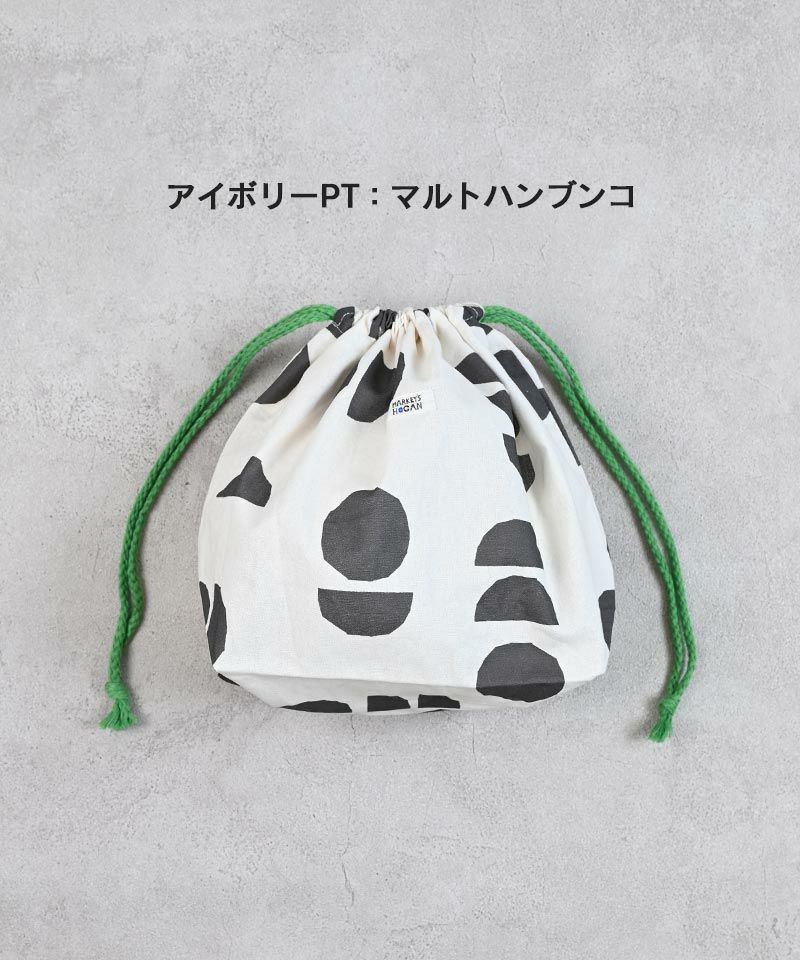 ソウガラ巾着 M ｜ 小物 ｜ 子供服のセレクトショップ MARKEY'S