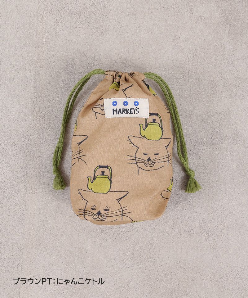 ソウガラ巾着 S ｜ 小物 ｜ 子供服のセレクトショップ MARKEY 