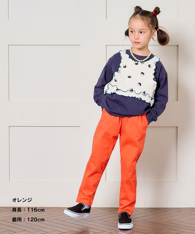 シェフパンツ ｜ ボトムス ｜ 子供服のセレクトショップ MARKEY'S