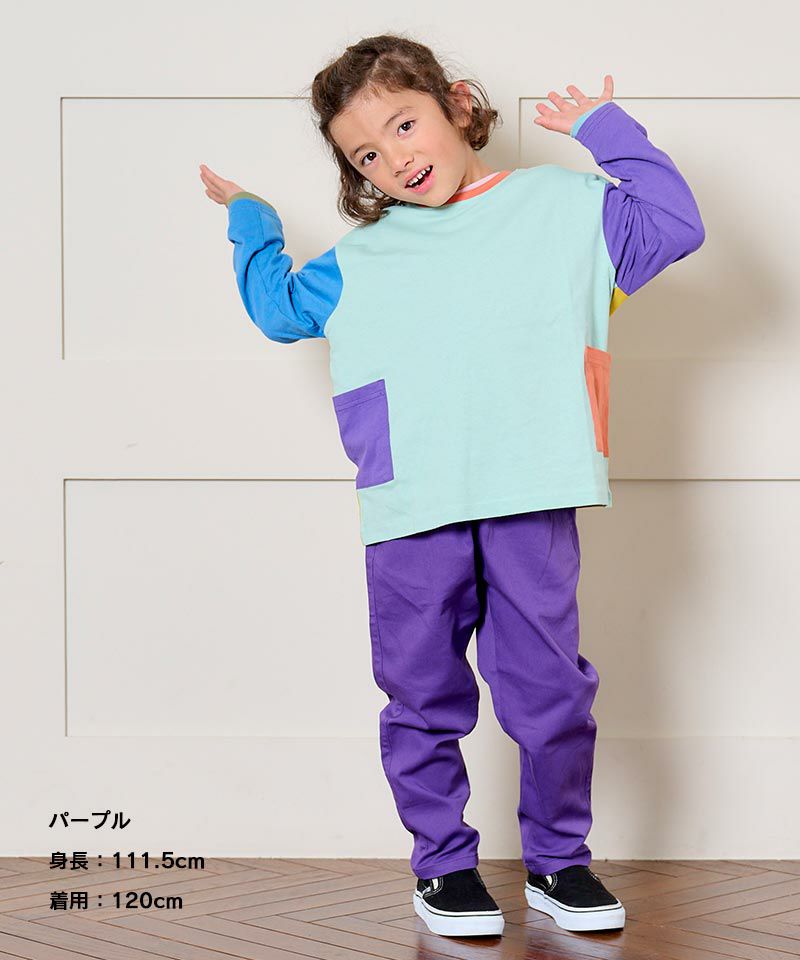 シェフパンツ ｜ ボトムス ｜ 子供服のセレクトショップ MARKEY'S