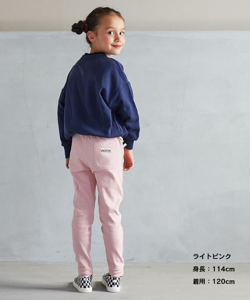 マイニチストレッチパンツ ｜ ボトムス ｜ 子供服のセレクトショップ