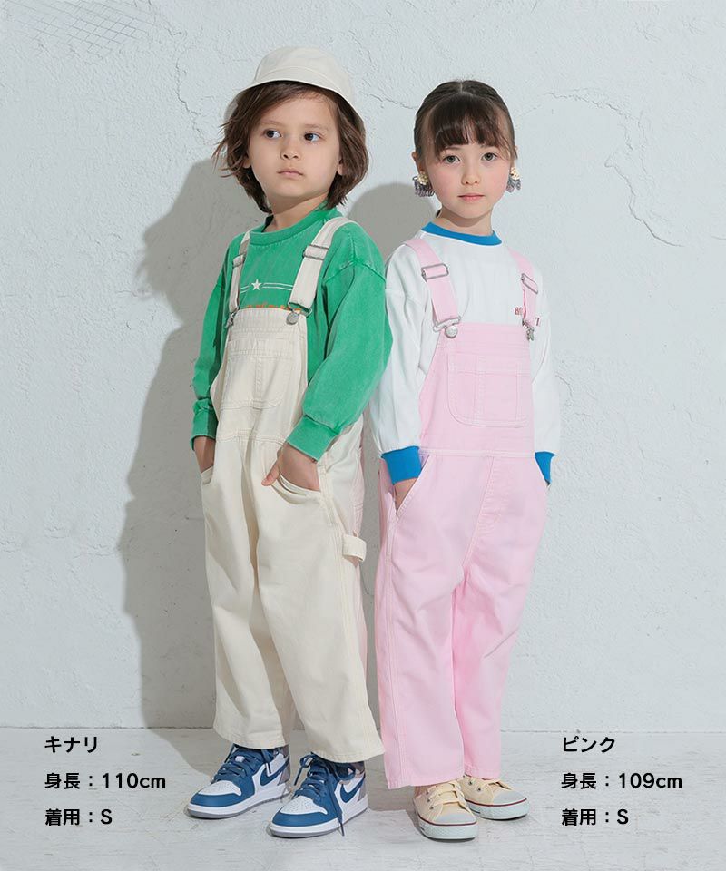 ペインターサロペット ｜ ボトムス ｜ 子供服のセレクトショップ