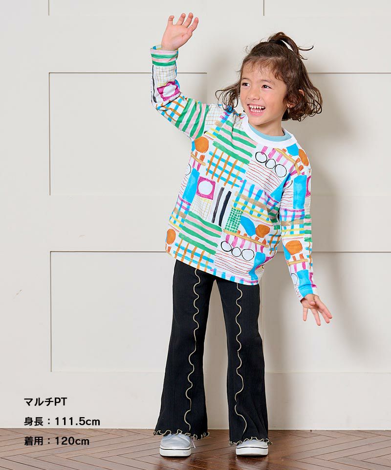 ソウガラナガソデTシャツ ｜ トップス ｜ 子供服のセレクトショップ