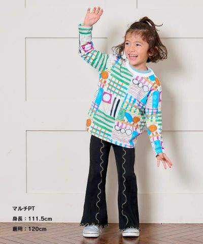 HOGAN PRINT SERIES ｜子供服のセレクトショップ MARKEY'S ONLINE