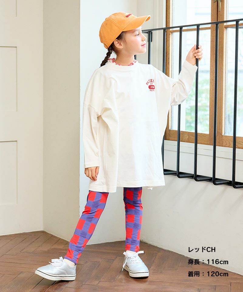 ソウガラフルタケレギンス ｜ ボトムス ｜ 子供服のセレクトショップ 