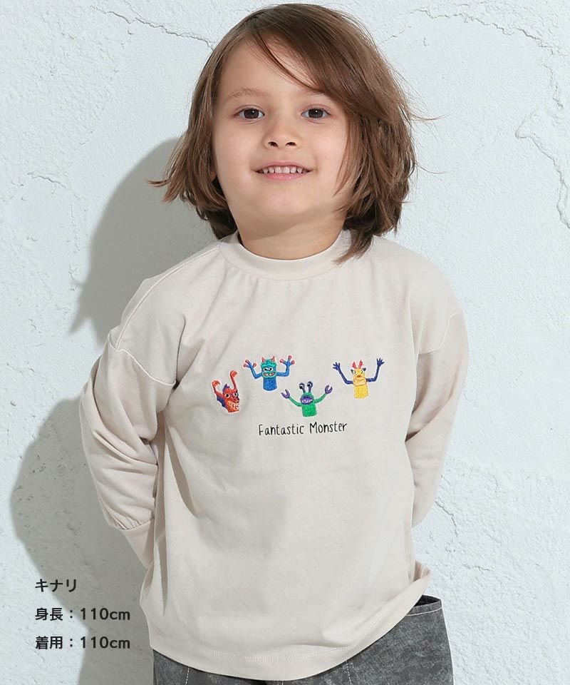 チャンピオン 子供用ロングTシャツ 140㎝ - トップス