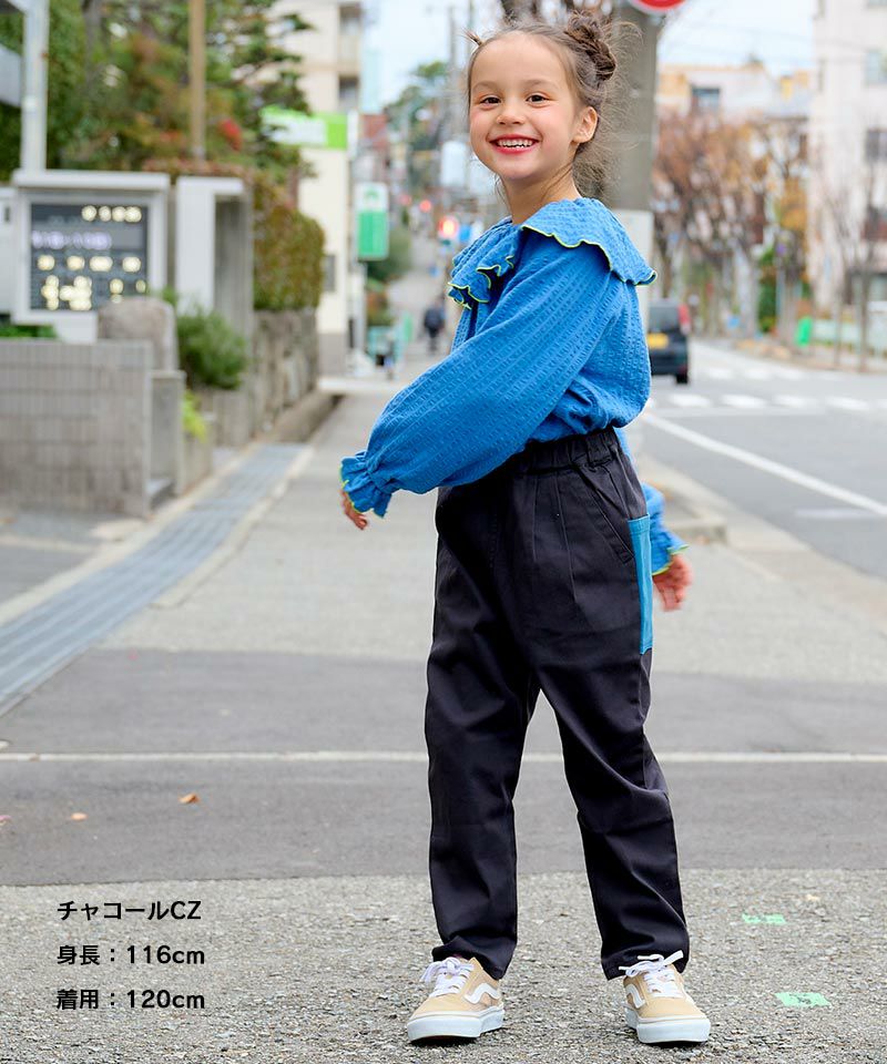 ツイルタックロングパンツ ｜ ボトムス ｜ 子供服のセレクト