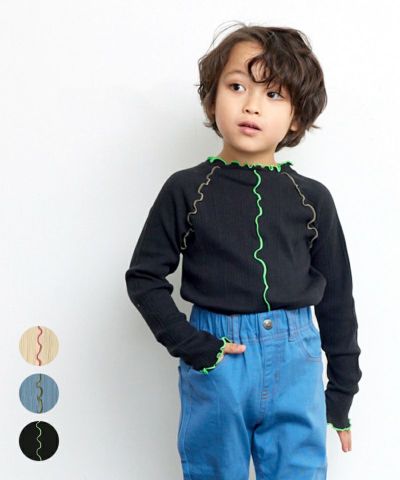 メローリブカットソー ｜ トップス ｜ 子供服のセレクトショップ