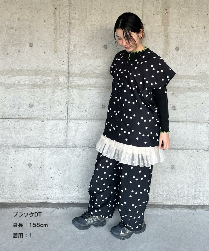 オーバートップス(160cm) ｜ トップス ｜ 子供服のセレクトショップ