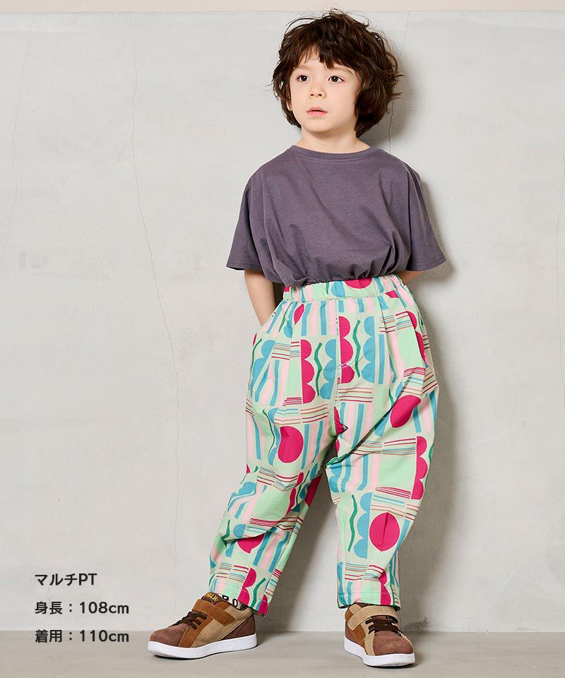 SALE価格】イージータックパンツ ｜ ボトムス ｜ 子供服のセレクト 