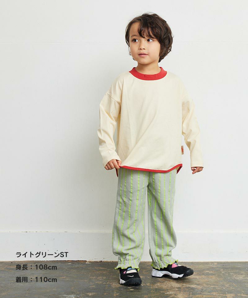 パイルロングパンツ ｜ ボトムス ｜ 子供服のセレクトショップ