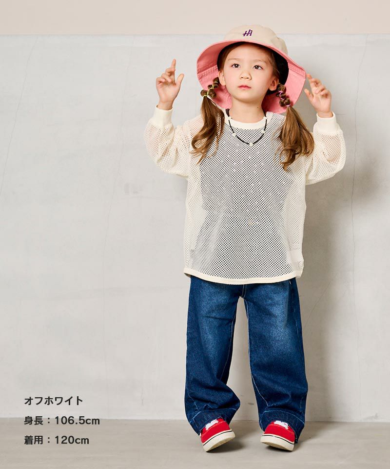 レイヤードメッシュトップス ｜ トップス ｜ 子供服のセレクトショップ