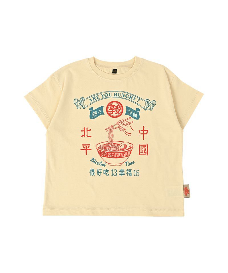 防汚加工半袖プリントTシャツ ｜ トップス ｜ 子供服のセレクト