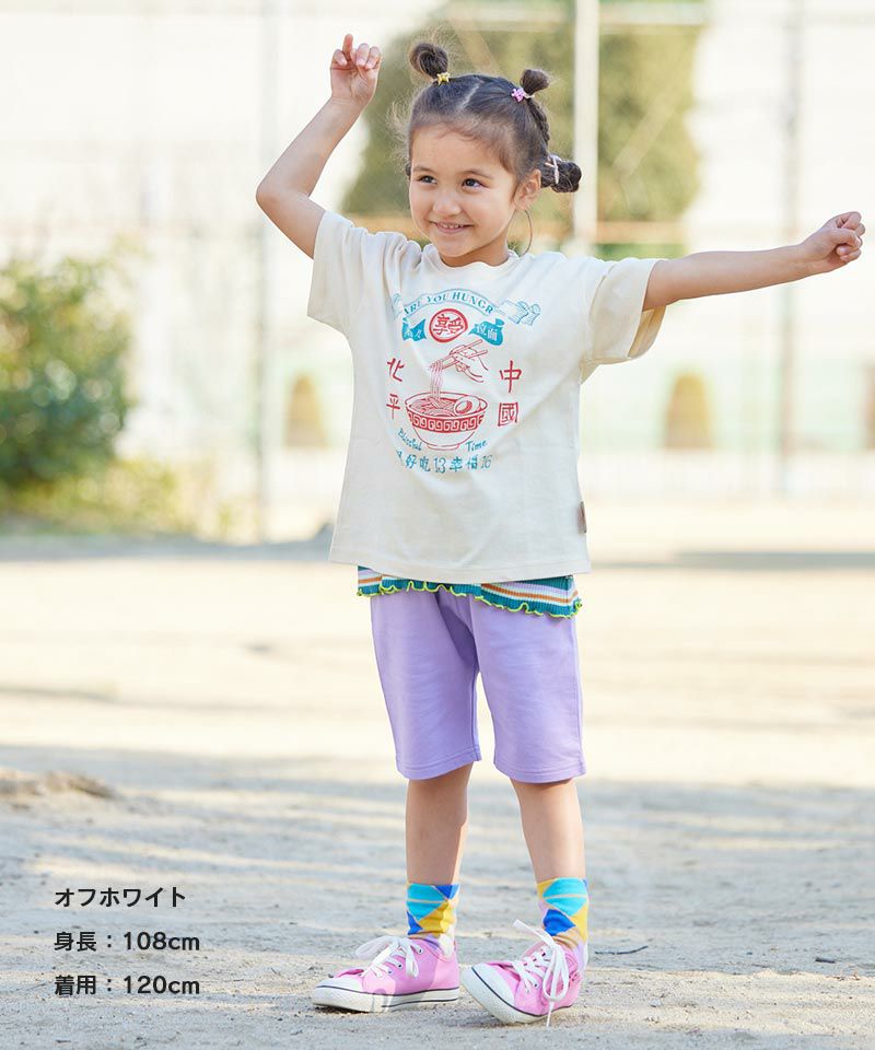 防汚加工半袖プリントTシャツ ｜ トップス ｜ 子供服のセレクト