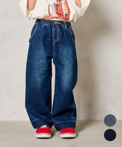 ケミカルウォッシュデニムタックパンツ ｜ ボトムス ｜ 子供服の