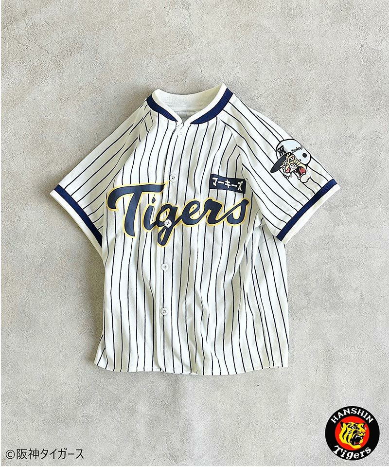 阪神タイガース ベースボールシャツ（170cm） ｜ トップス ｜ 子供 