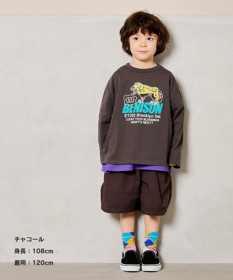 長袖プリントTシャツ ｜ トップス ｜ 子供服のセレクトショップ