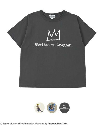 FELIXワッフルTシャツ ｜ トップス ｜ 子供服のセレクトショップ