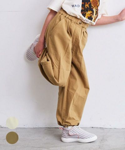 ミリタリータックパンツ（160cm） ｜ ボトムス ｜ 子供服のセレクト 