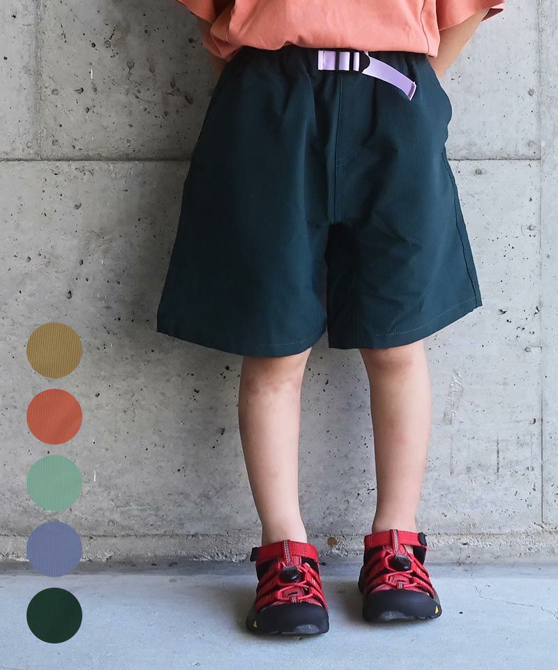 キャンプショートパンツ ｜ ボトムス ｜ 子供服のセレクトショップ