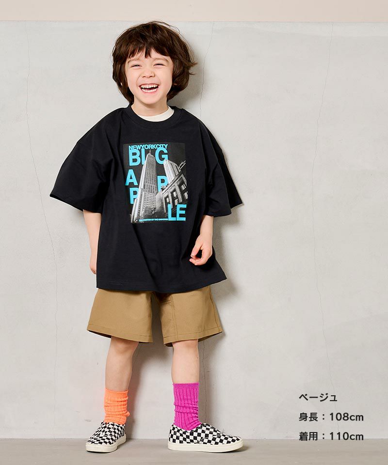 キャンプショートパンツ ｜ ボトムス ｜ 子供服のセレクトショップ