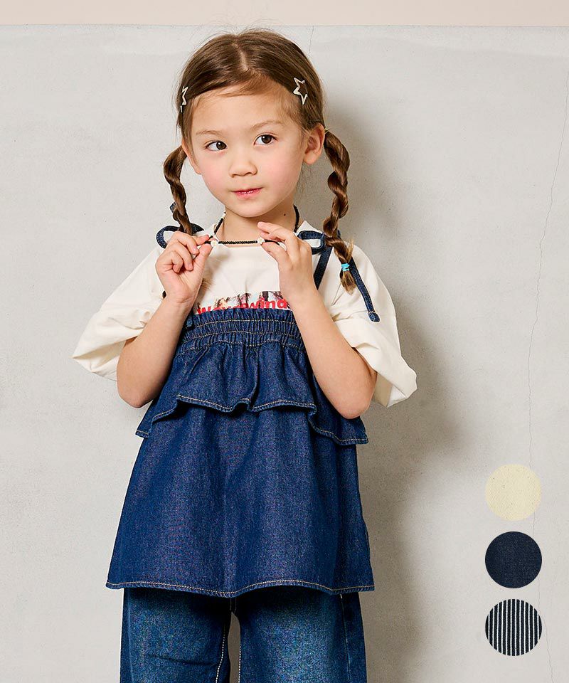 COTTON from U.S.A デニムキャミチュニック ｜ トップス ｜ 子供服の 