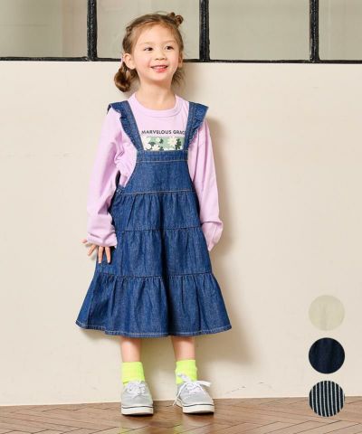 ワンピース・ジャンパースカート ｜子供服のセレクトショップ MARKEY'S