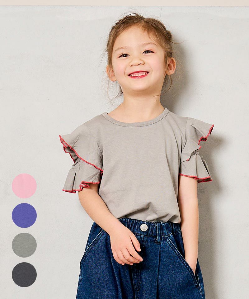 COTTON from U.S.A ホールショルダートップス ｜ トップス ｜ 子供服の