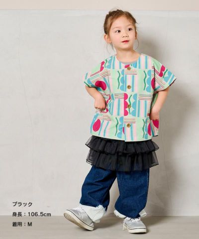 スカート ｜子供服のセレクトショップ MARKEY'S ONLINE STORE