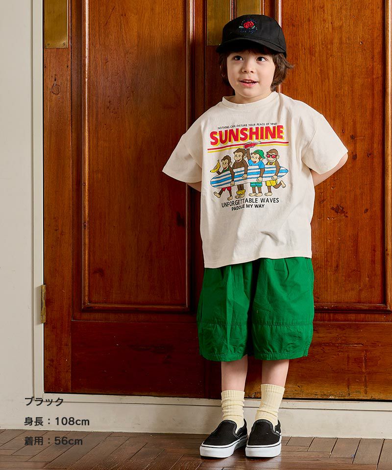 再値下げ価格】フロント刺繍ツイルキャップ ｜ 小物 ｜ 子供服の