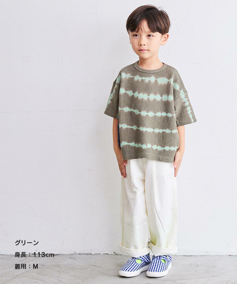 タイダイワッフルＴシャツ ｜ トップス ｜ 子供服のセレクトショップ