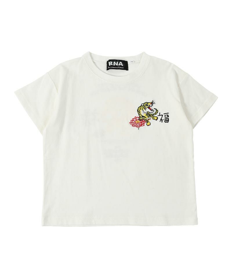 RNA別注 トラ福TシャツKIDS ｜ トップス ｜ 子供服のセレクトショップ